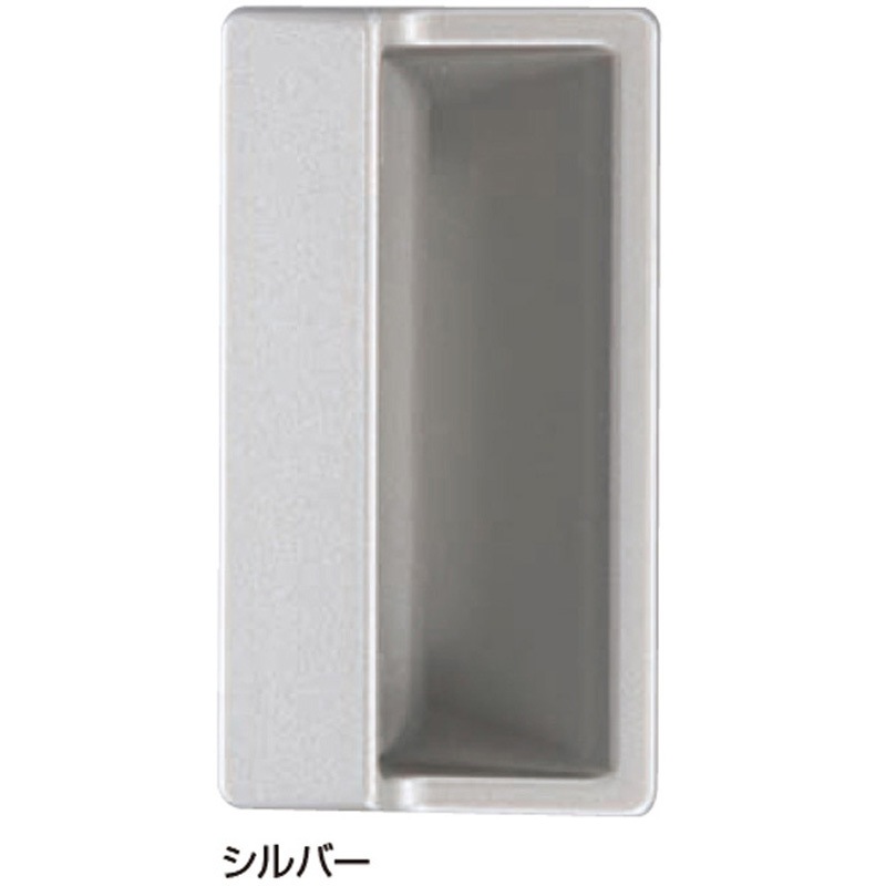 MZ-20 ワンピース長手掛 MZ-20 シロクマ シルバー - 【通販モノタロウ】