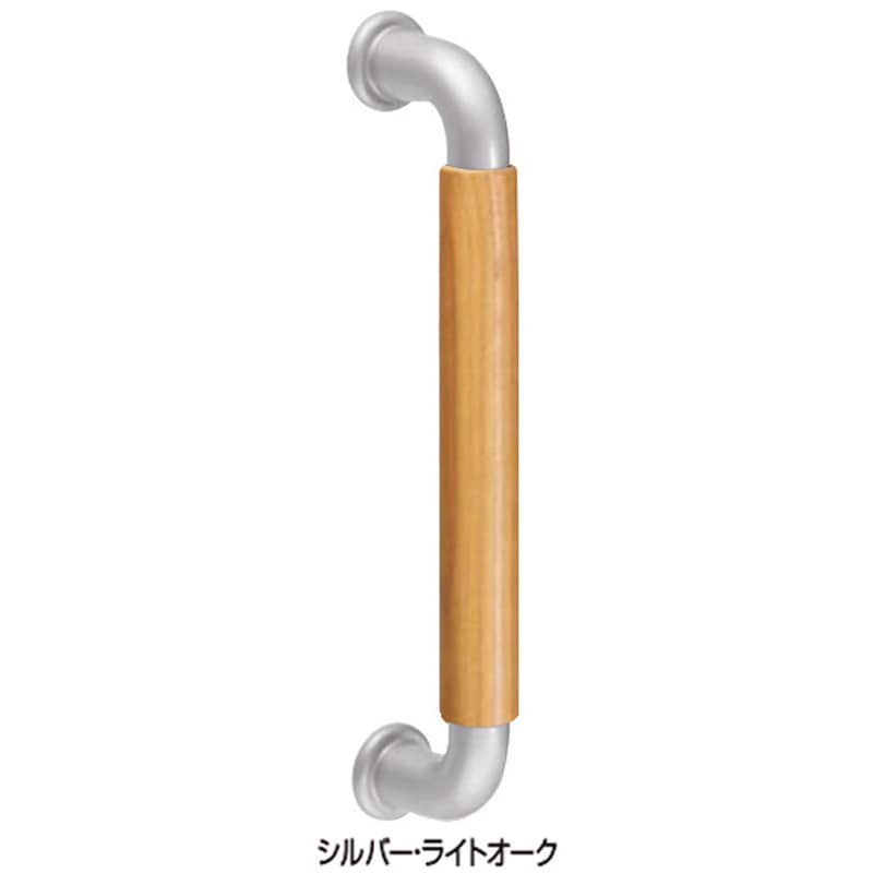 No.130 ビッグハーモニー取手 扉厚25～36mm用 No.130 シロクマ シルバー/ライトオーク仕上 サイズ330高さ70mm 1組(2本)