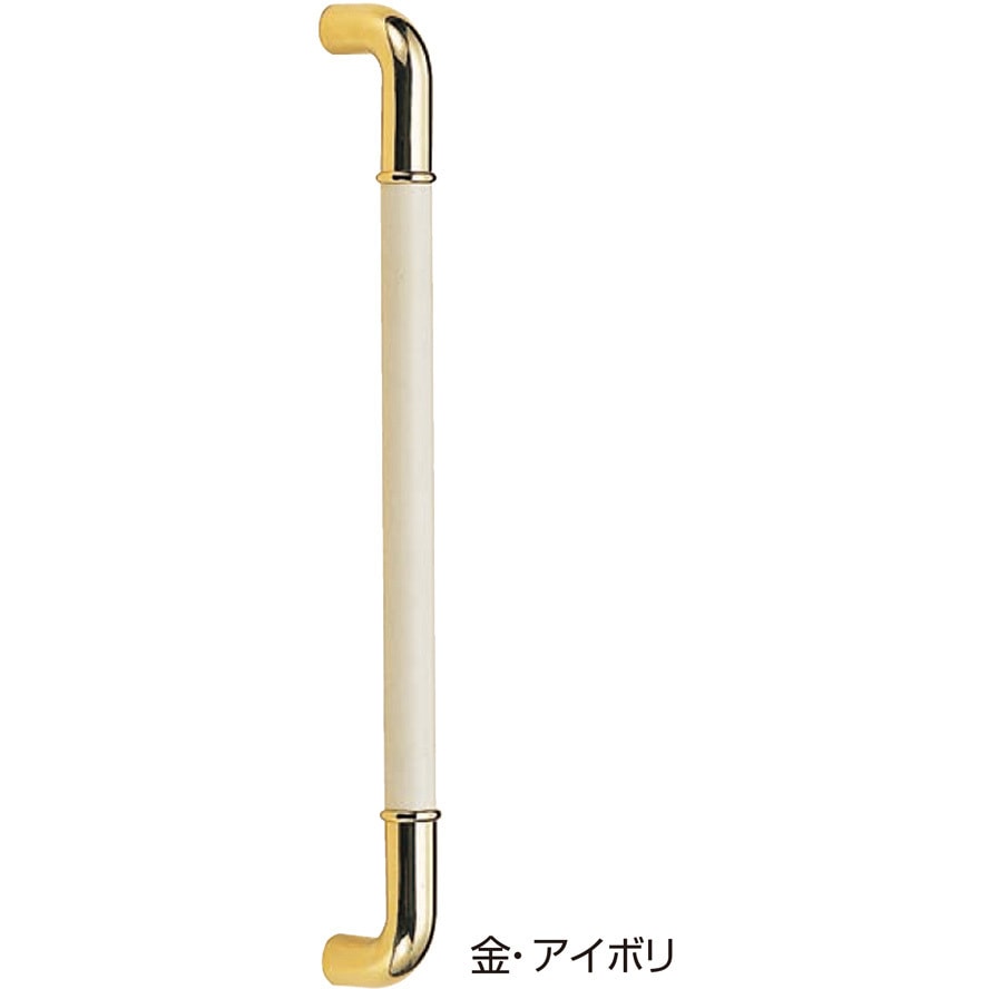 No.165 真鍮丸棒取手 No.165 シロクマ 金/アイボリ仕上 大サイズ