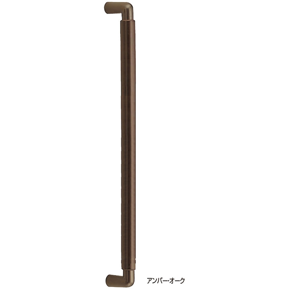 No.185 ミロ取手 No.185 シロクマ アンバー/オーク仕上 サイズ450高さ52mm 1組(2本)