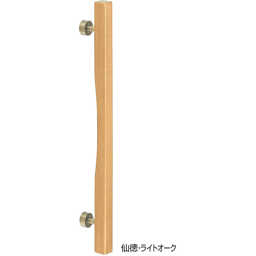 No.190 角棒取手 No.190 シロクマ 仙徳/ライトオーク仕上 サイズ400高さ67mm 1組(2本)