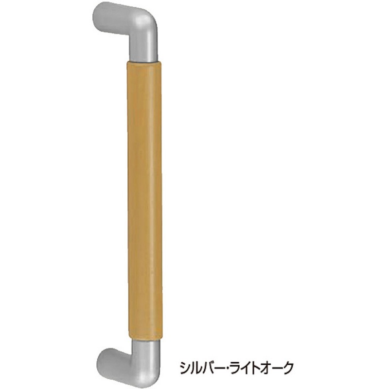 No.195 ビッグミロ取手 No.195 シロクマ シルバー/ライトオーク