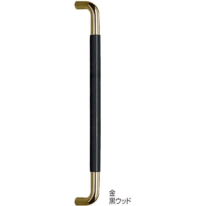 シロクマ NO-254G G型丸棒取手大クローム/ウッド G型 丸棒取手 大 クローム&frasl;ウッド シロクマ NO-254G