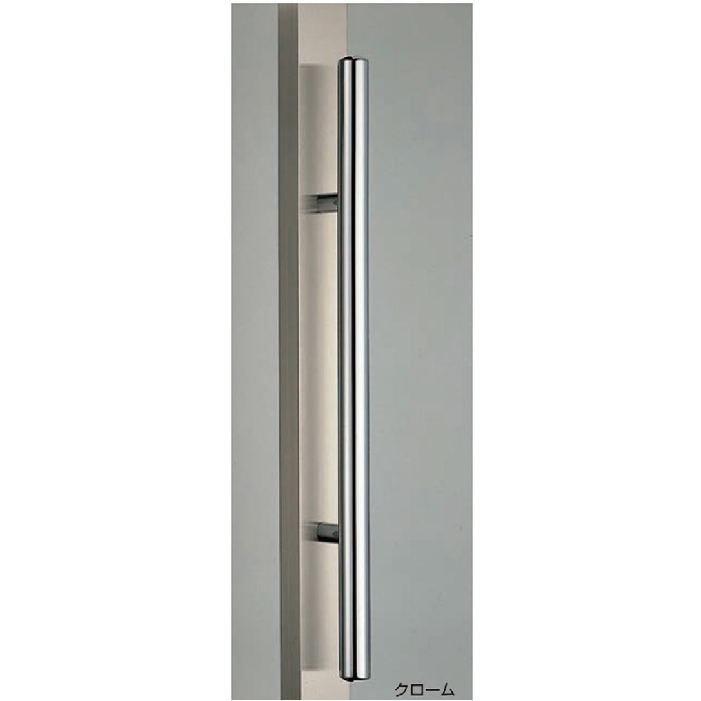 No.304 甲丸丸棒取手 No.304 シロクマ クローム仕上 サイズ800高さ73mm 1組(2本)