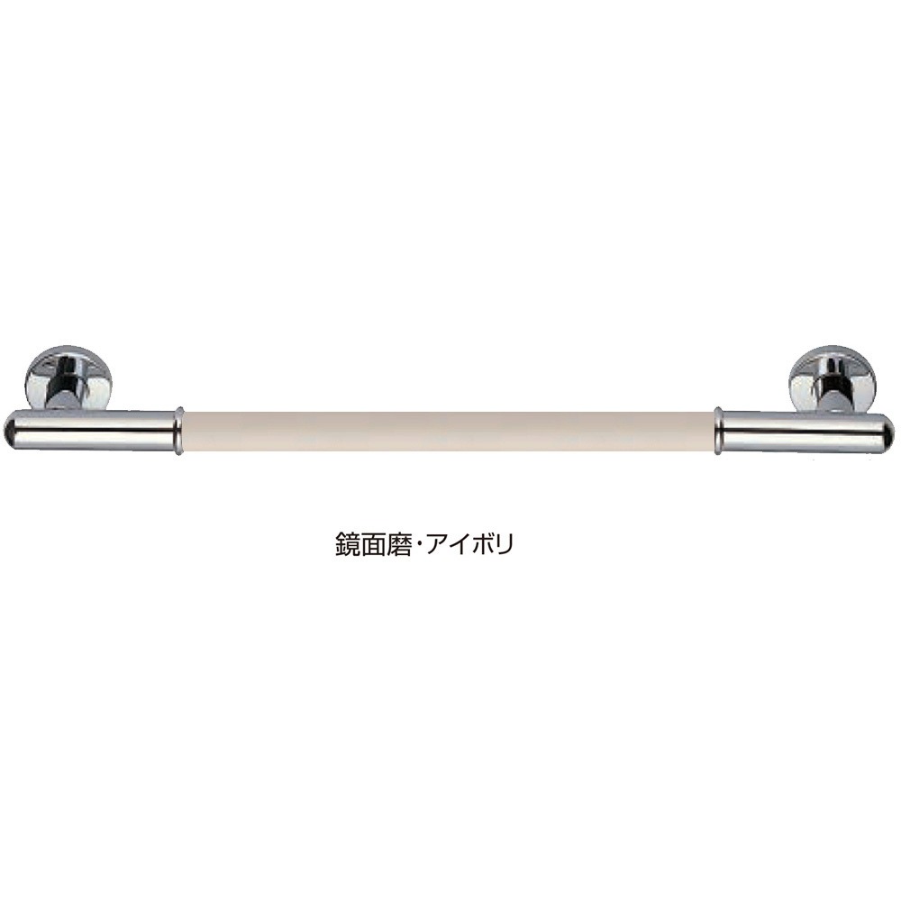 No.701 丸棒ニギリバー No.701 1本 シロクマ 【通販モノタロウ】