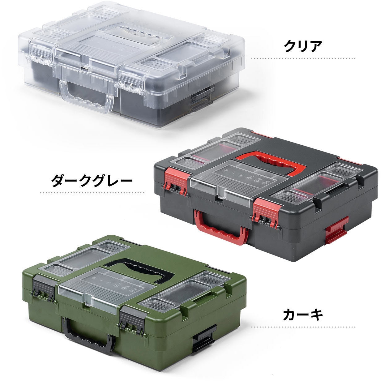200-TBOXS001CL ツールボックス スタッキング機能付き 1個 サンワ