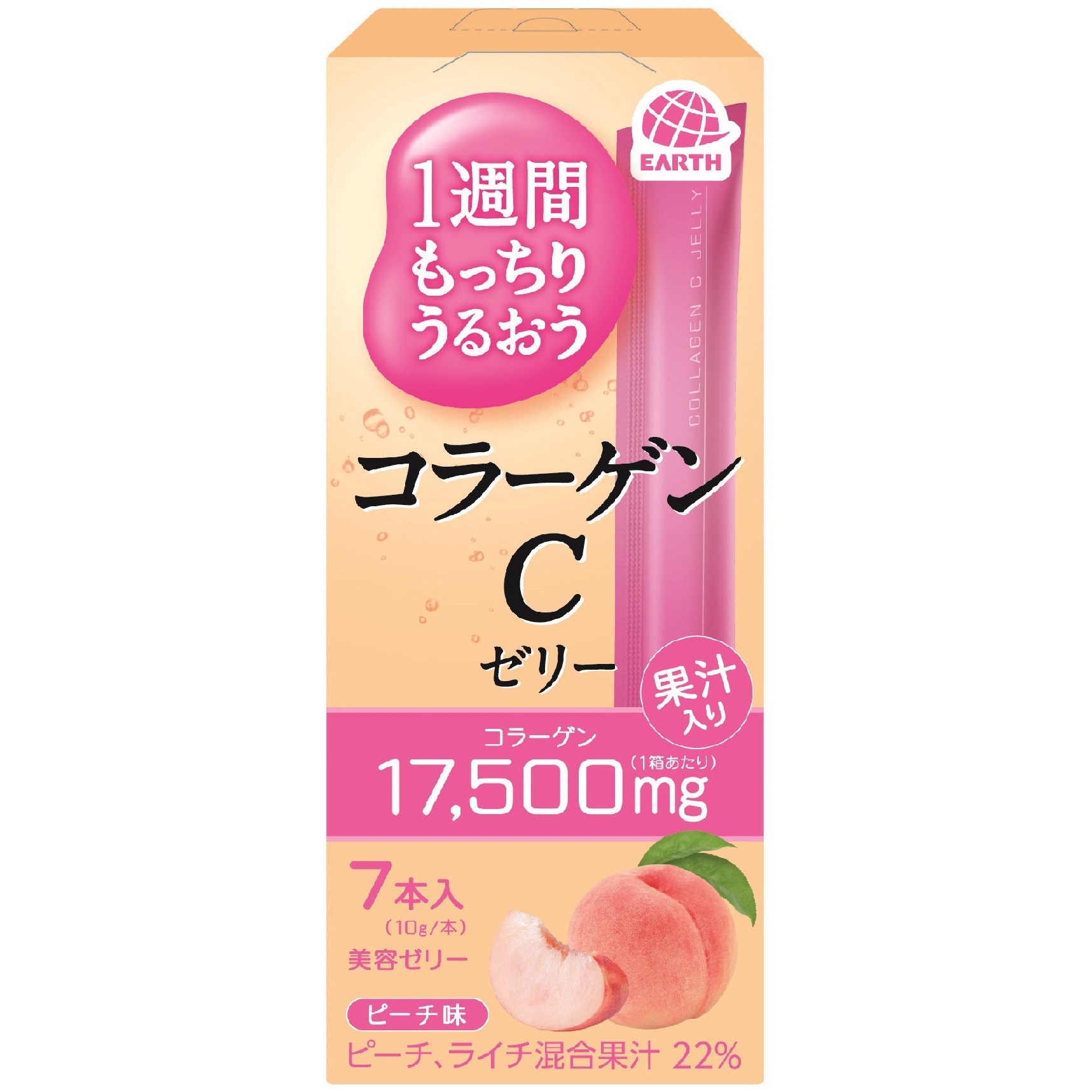 4901080238016 もっちりうるおうコラーゲンCゼリー ピーチ味 1箱(10g×7