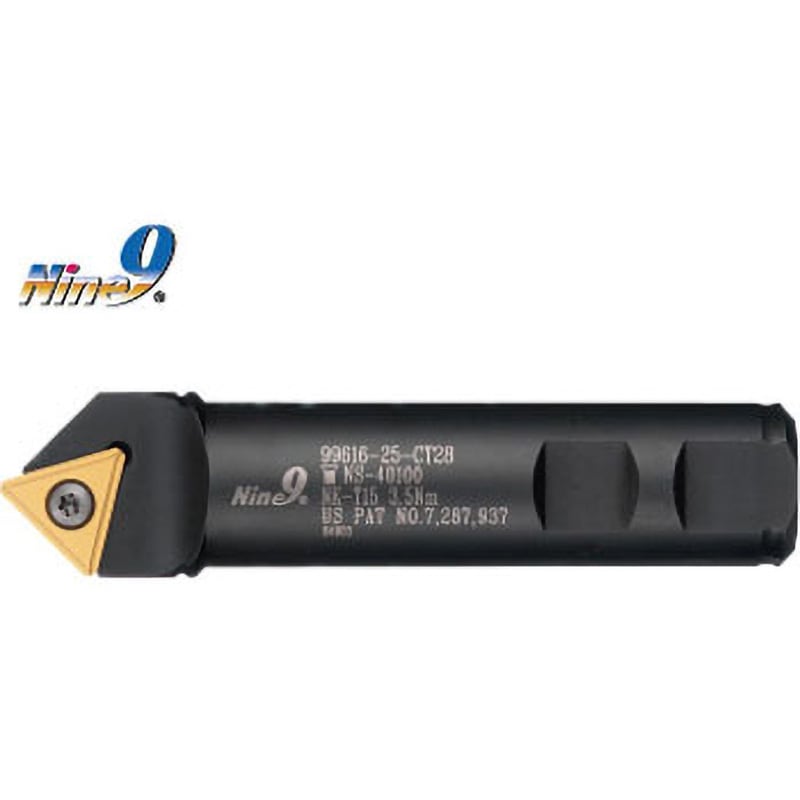 99616-25-CT28 NCスポットドリル ホルダー Nine9 全長120mm