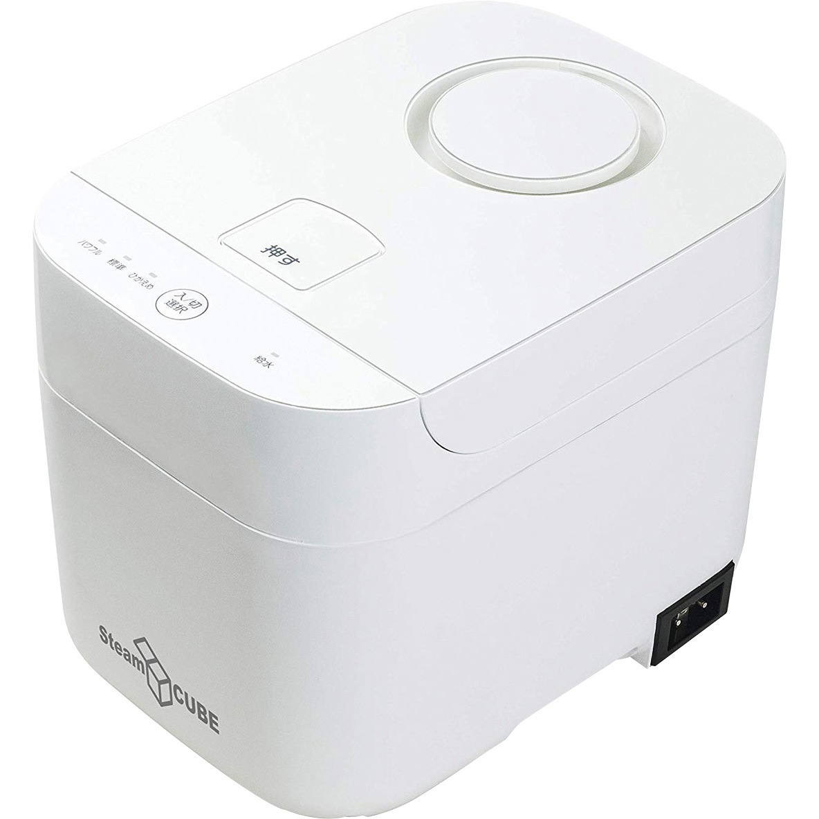 【美品】山善 スチームファン式 加熱式 加湿器 KSF-K282(W) ホワイト KSF-K282(W) 上から注げる スチーム式加湿器 1台 YAMAZEN(山善) 【通販