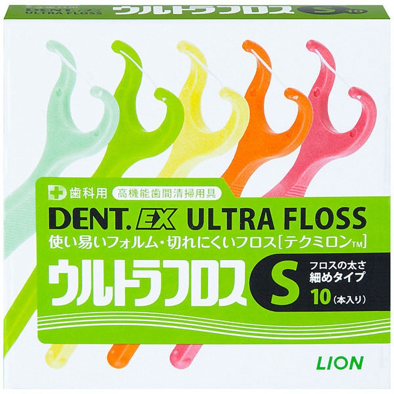ウルトラフロス LION(ライオン) サイズS 1個(10個) - 【通販