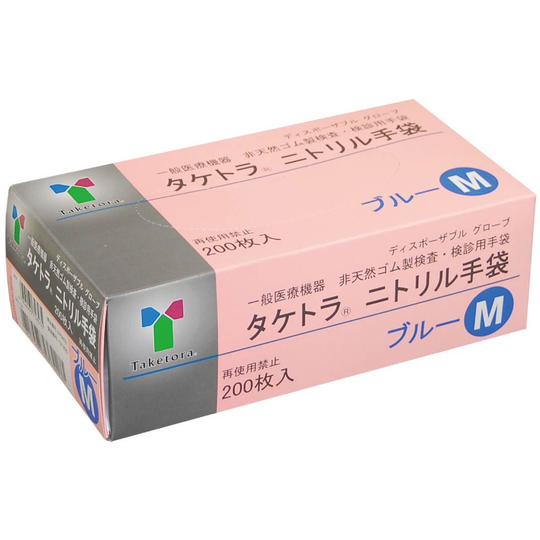 プラスチック手袋 Mサイズ 200個入り 12箱 Mサイズ タケトラ プラスチック手袋200枚入✕12箱 【公式通販】
