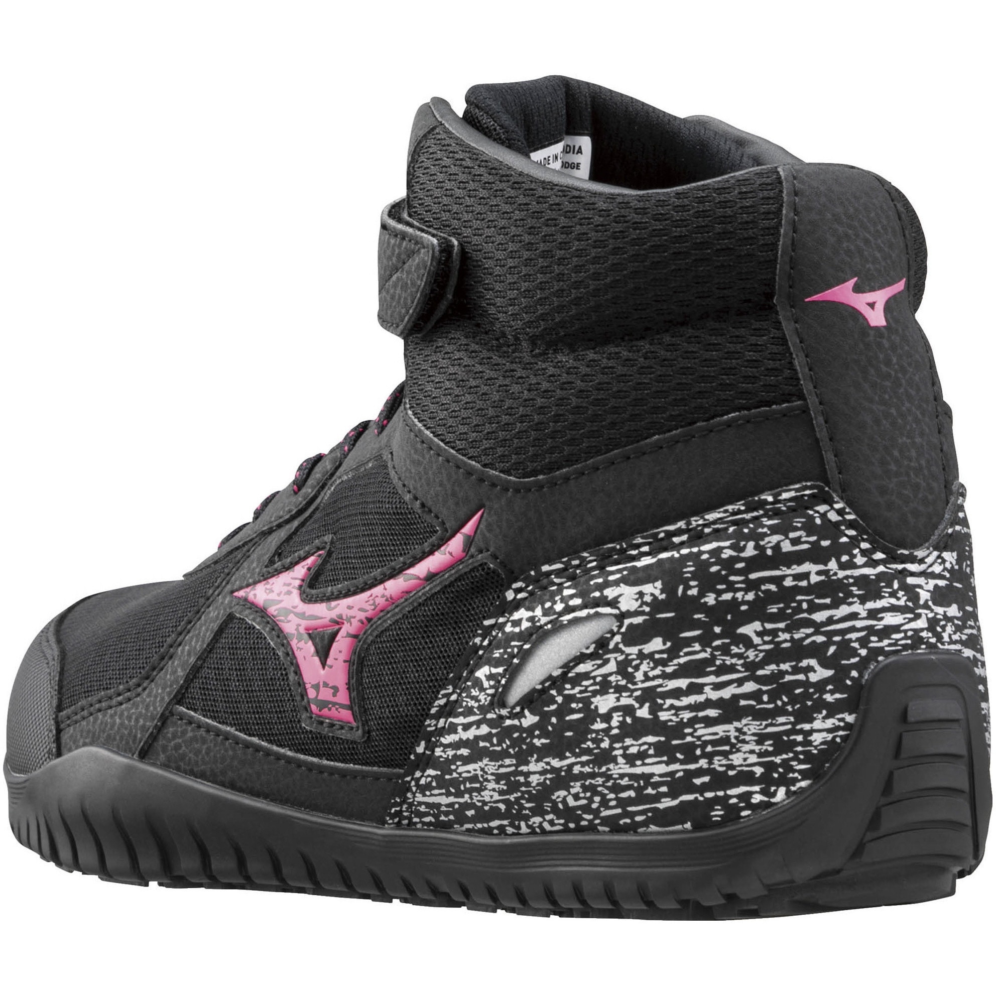 ミズノ オールマイティ SD13H ハイカット F1GA190545 26.0 ミズノ 安全靴 ハイカット オールマイティ SD13H F1GA1905 紐