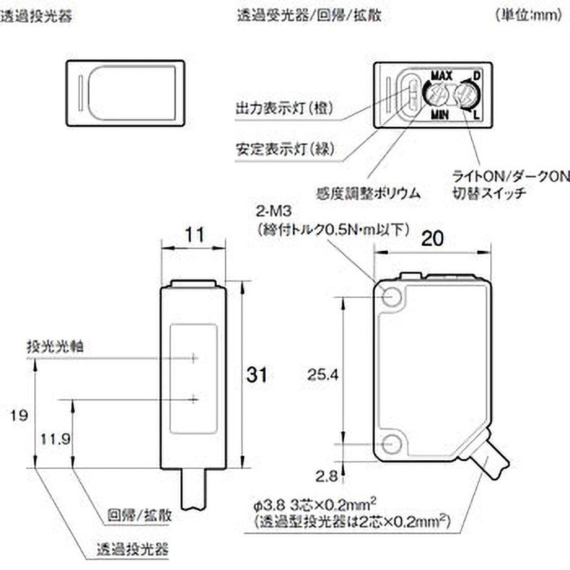 7×11吸引チューブアダプター付2M 200190082(E7109-MMC) 吸引器用