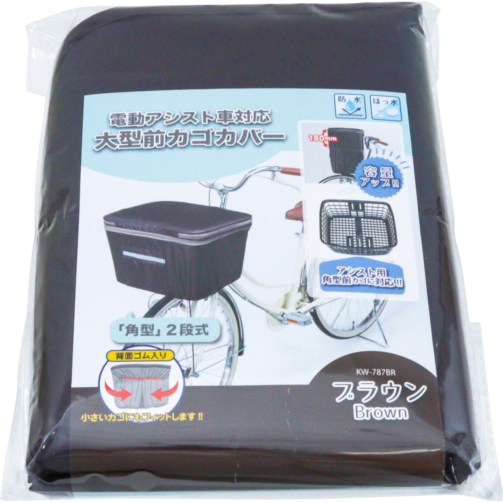 リゼロ2 パチンコ　椅子カバー　非売品 楽天市場】オフィスチェア カバー 好評 オフィスチェアー