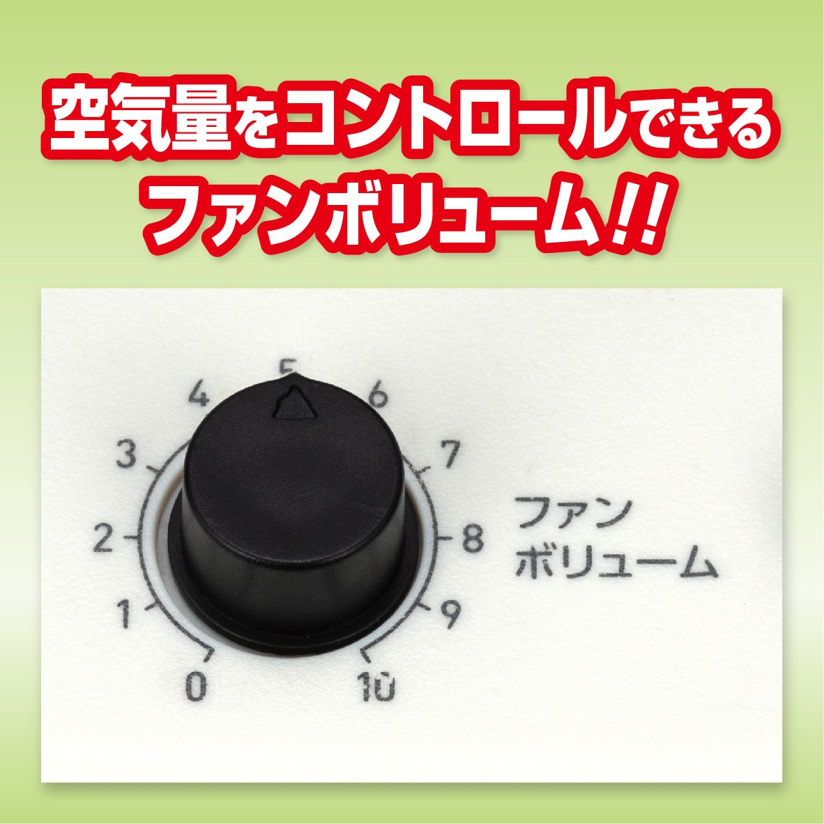 ACM01 エアークッションメーカー 1台 Asmix(アスカ) 【通販 ACM01 エアークッションメーカー 1台 Asmix(アスカ) 【通販