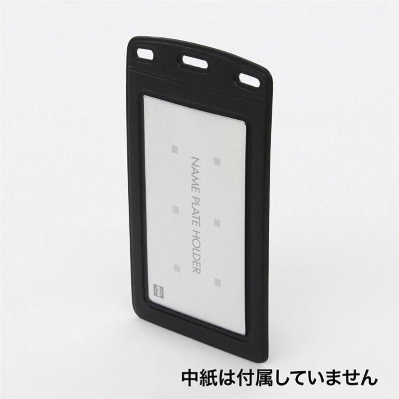 専用！名札付き❢ オープン工業 レザー調名札ケース縦型 NX-131-BU 青 10枚入 : 文具