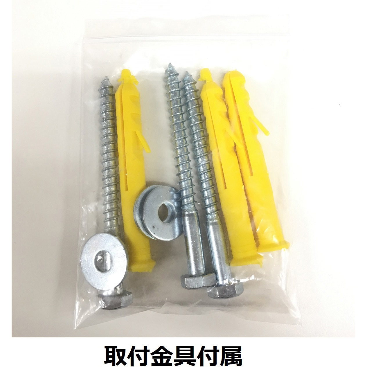 14477 ソフトポール(反射タイプ) 1本 セーフラン安全用品 【通販
