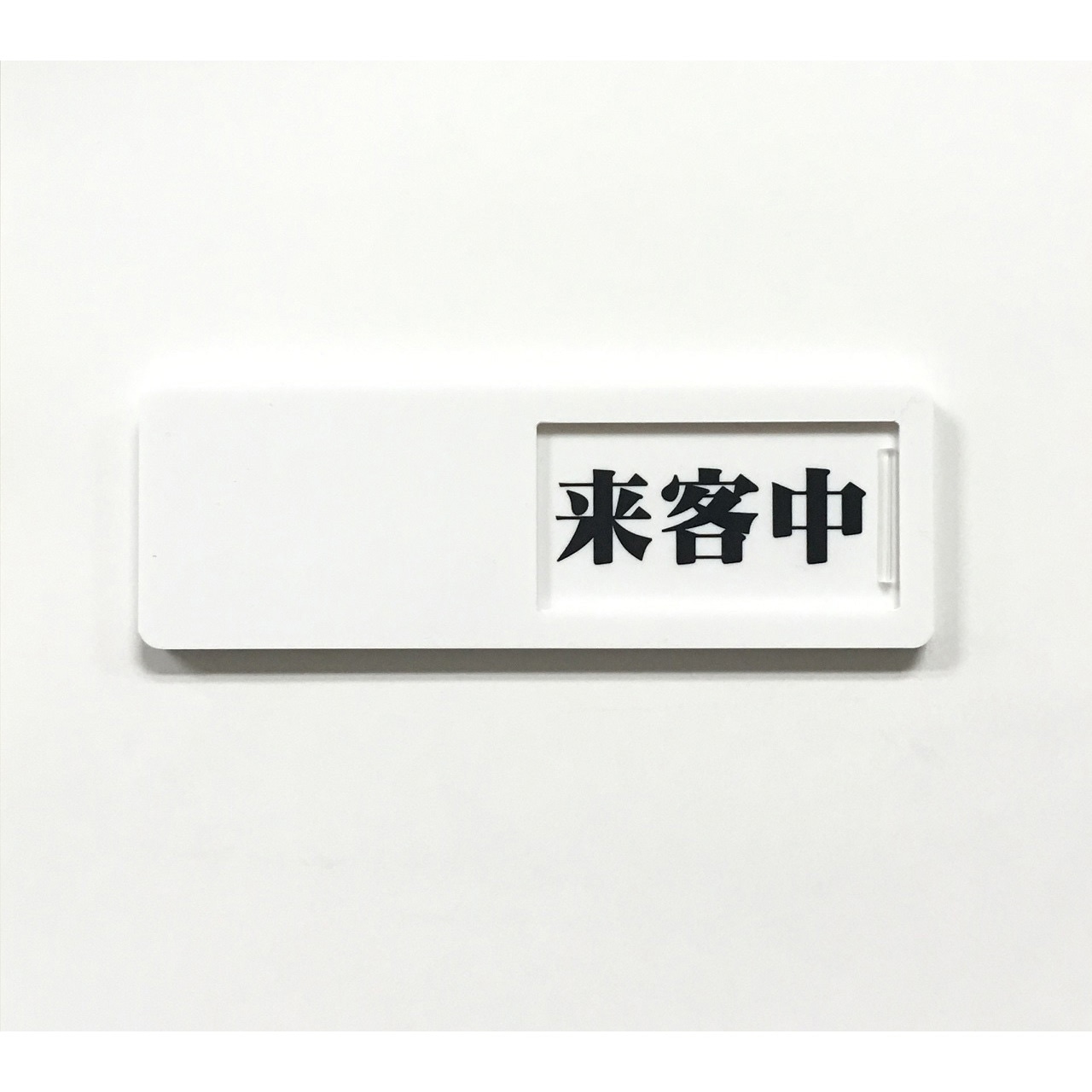 MZ4A + BX4T4Z3の代替丁番 | YasudayaKagu online shop