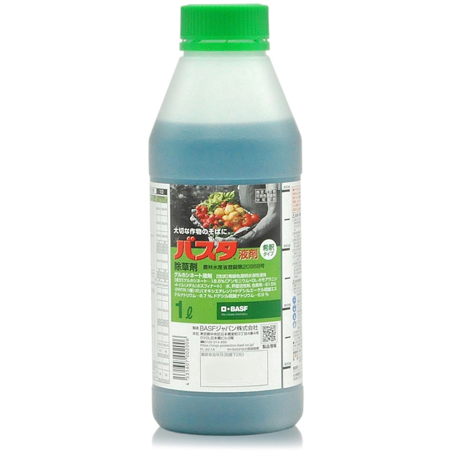 216 バスタ液剤5L×10本 バスタ液剤_5L | 株式会社PsEco（ピーエスエコ）