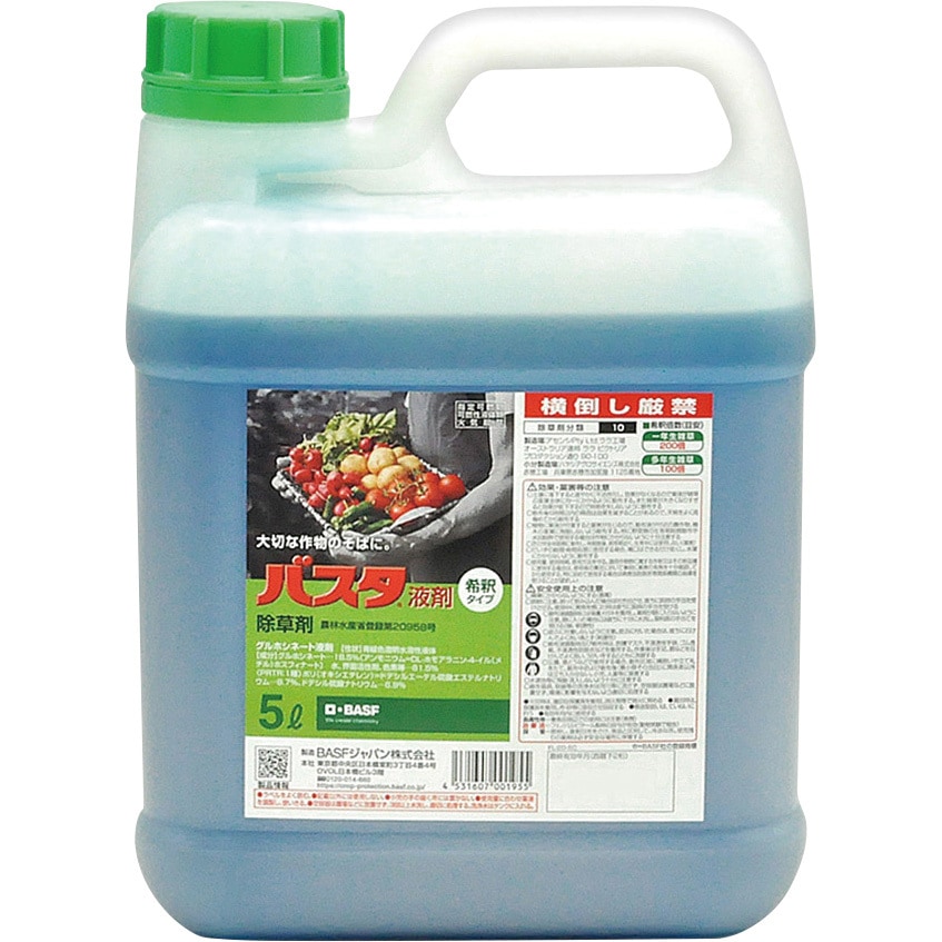 バスタ液剤 1本(5L) BASF(ビーエーエスエフ) 【通販モノタロウ】