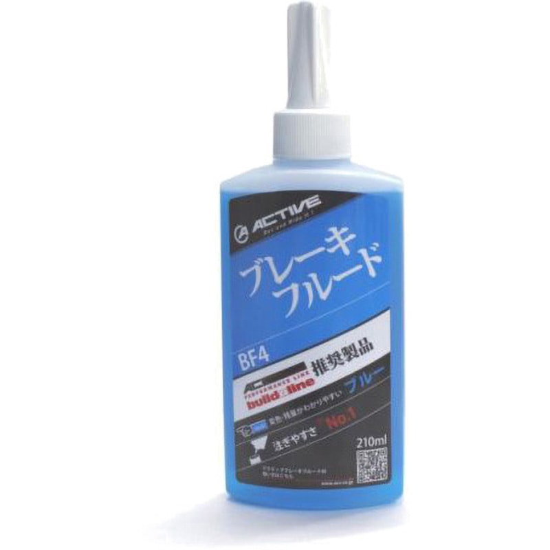 20030009 ブレーキフルード BF4(DOT4) BLU 210ml 1個 ACTIVE