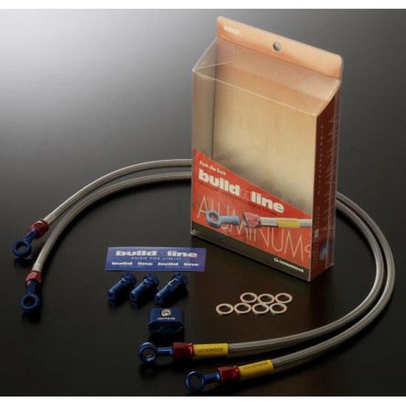 20531681S アルミ (リア2本) スモーク 1個 BUILD A LINE(ビルドアライン) 【通販モノタロウ】 13,125円