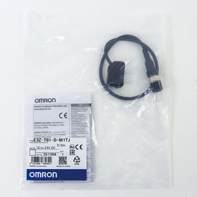E3Z-T61-D-M1TJ-0.3M 小型アンプ内蔵形 光電センサ(透過形) E3Z omron(オムロン) アンプ内蔵型 透過型(受光器) 標準タイプ 不透明体 検出距離15000mm
