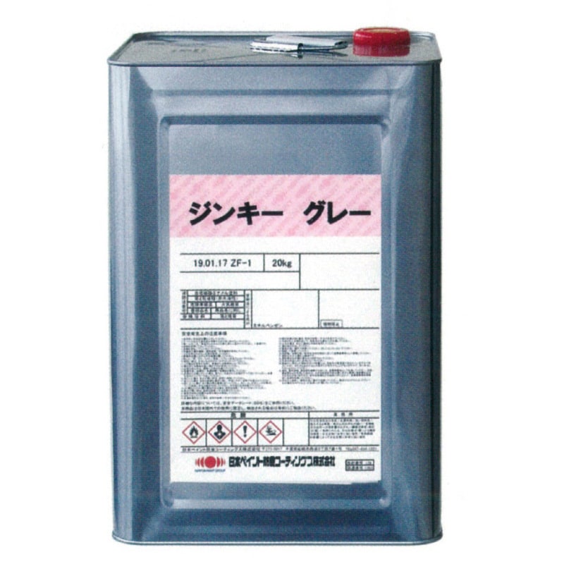 3025164 高濃度亜鉛末塗料 ジンキー グレー 1缶(20kg) 日本ペイント 【通販モノタロウ】