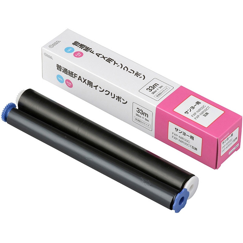 OAI-FSA33S 普通紙ファックス用インクリボン オーム電機 タイプS