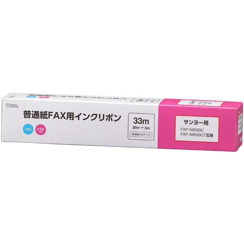 リボン　45000円にお値引き済み 業務用 25mm ロゼット用プリーツリボン 片面サテンリボン 10m