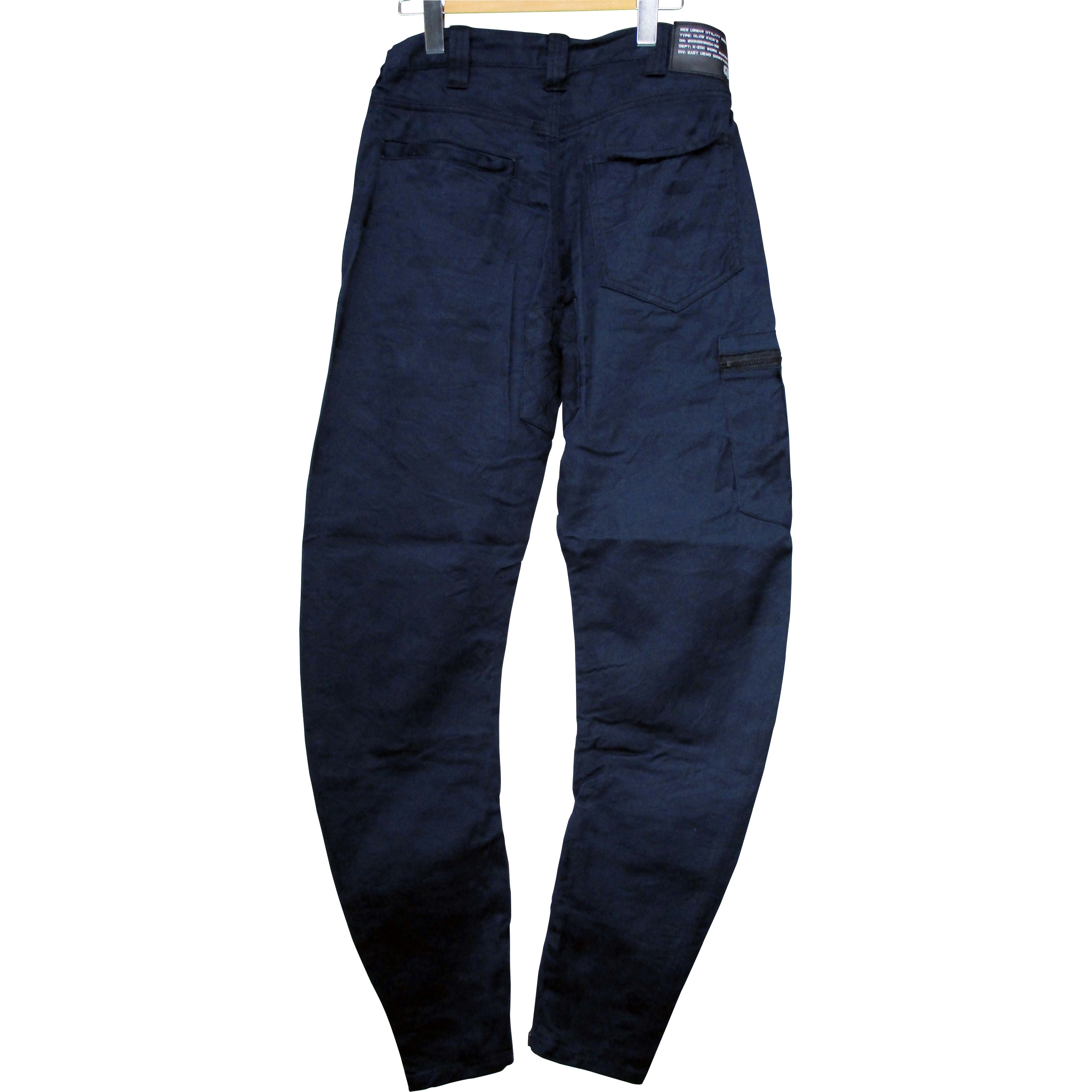 チクロサーカス　キキ GKW-1913 スライダーカーゴパンツ GKW-1913 GROW KICKS(グローキックス