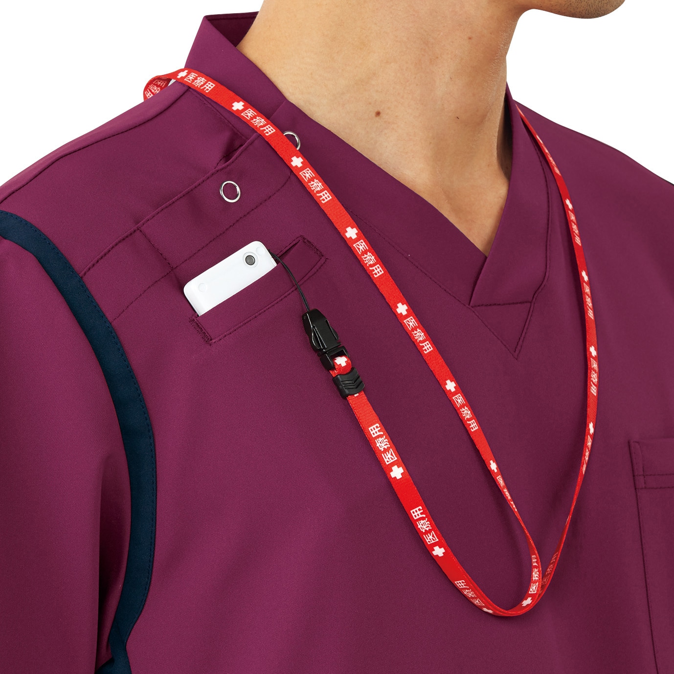 971-42 スクラブ(男女兼用) 971 1着 KAZEN 【通販モノタロウ】