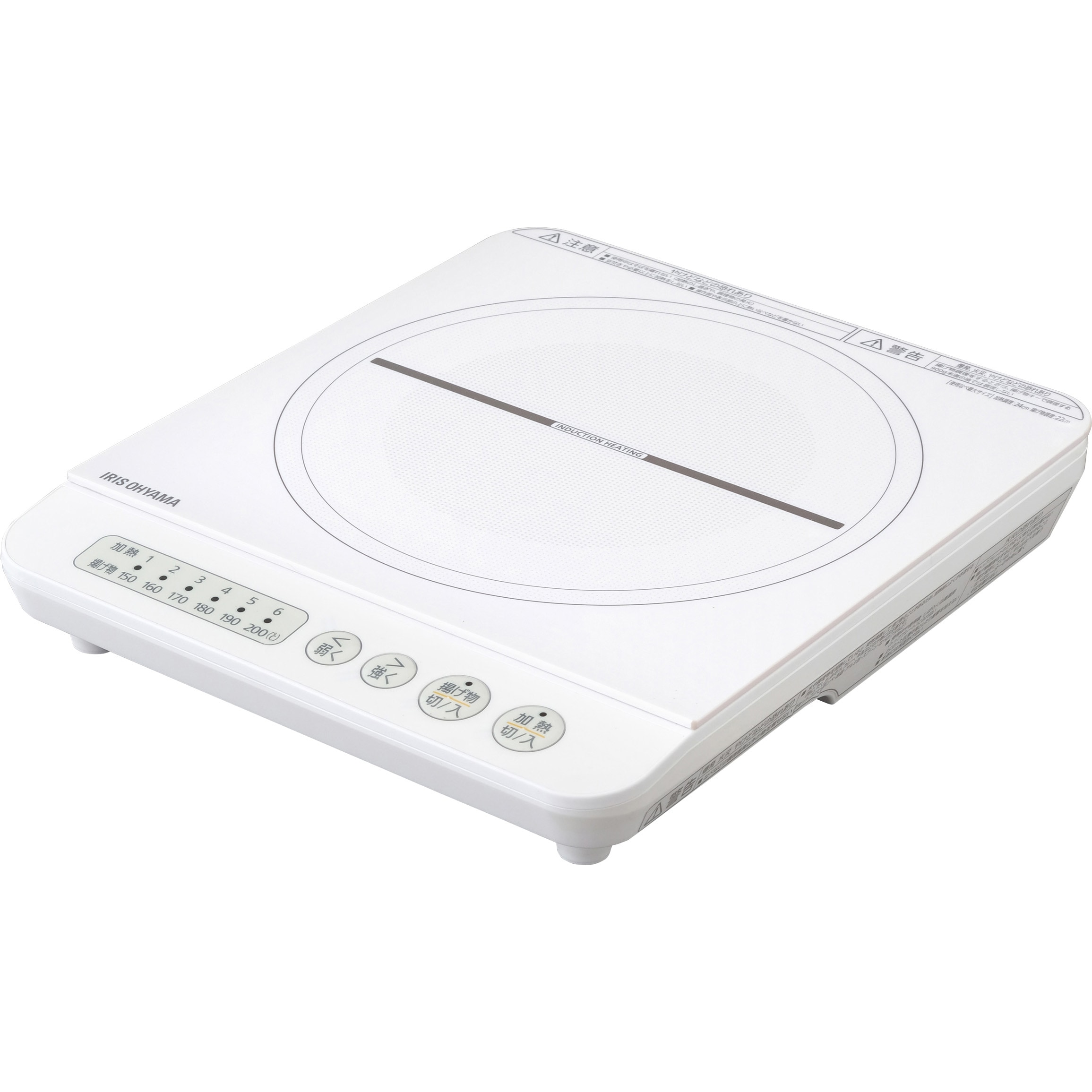 IHK-T35-W IHコンロ1400W アイリスオーヤマ 消費電力1000W