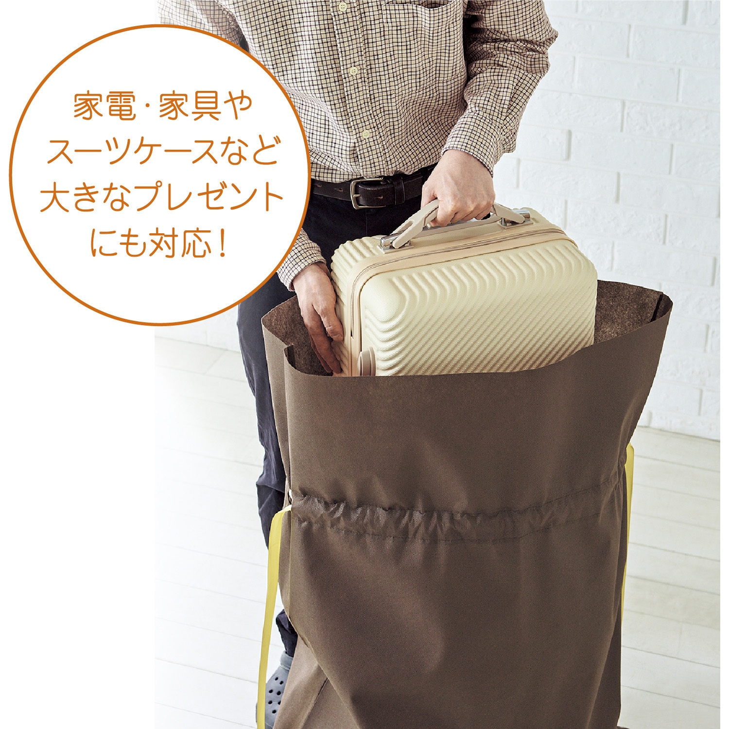 お茶一服セット、巾着入り、さ番 お茶一服セット、巾着入り、さ番 お茶一服セット、巾着入り、さ番