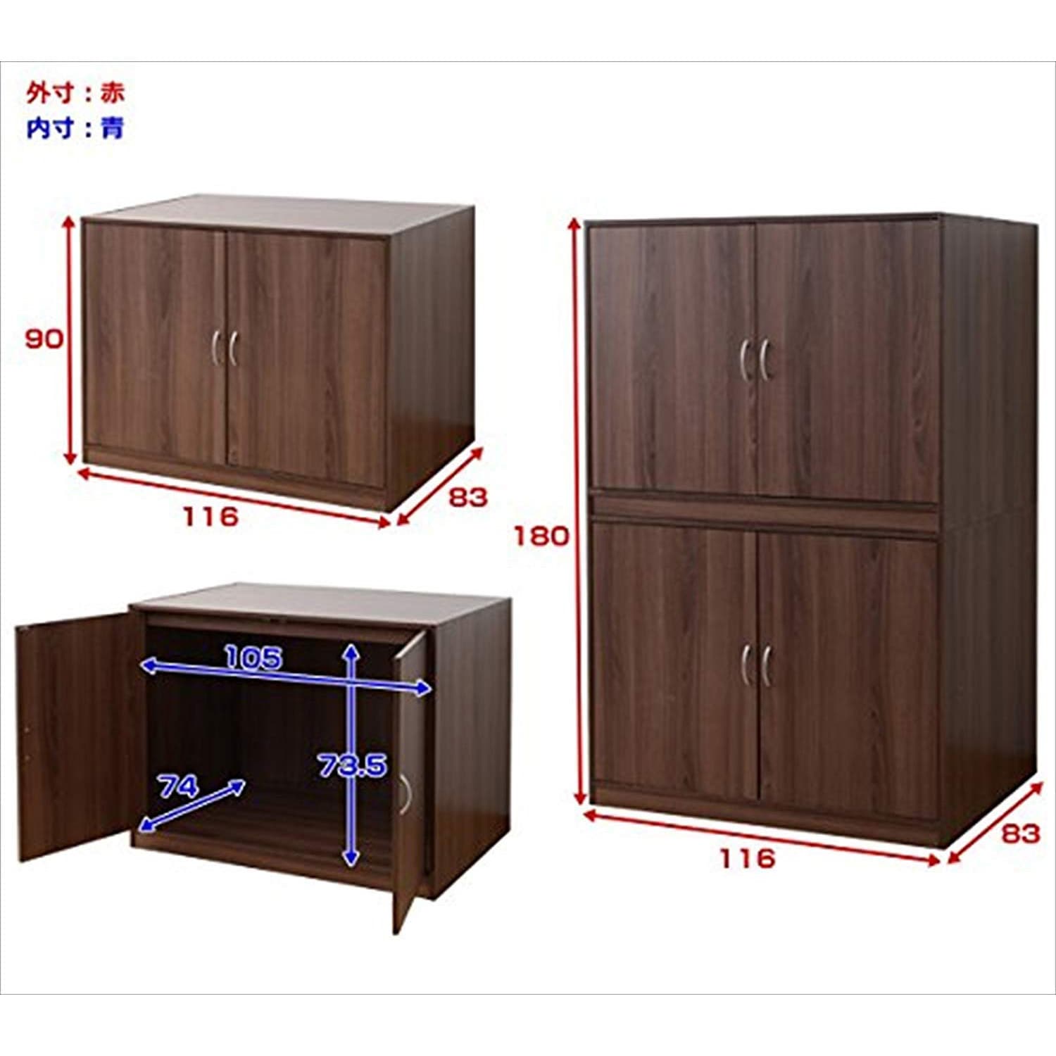 山善 ヤマゼン 布団たんす CFS-9011 (WL) 布団収納庫 1つ 未開封 山善 ヤマゼン 布団たんす CFS-9011 (WL) 布団収納庫 1つ 未開封