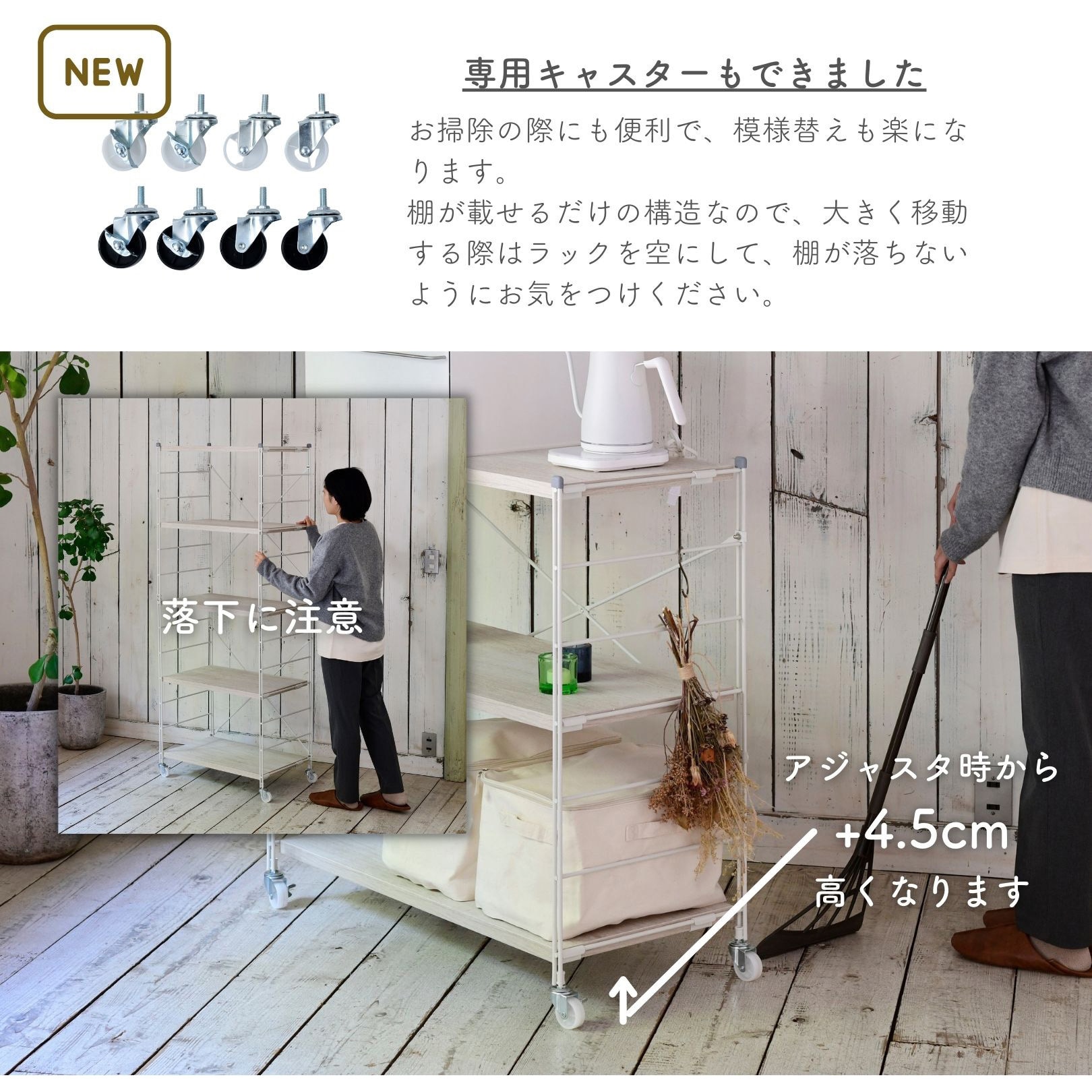 MWS-12844(OAK/SBK) ラック 木製棚板 1台 YAMAZEN(山善) 【通販