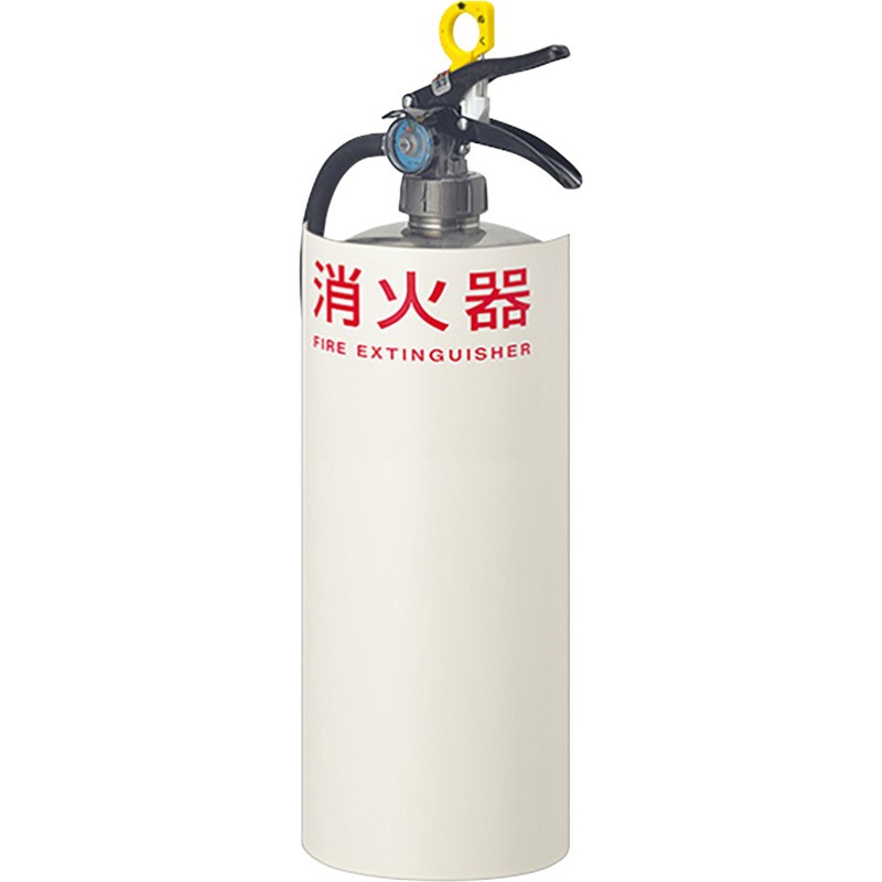 YEN550-0FL-41-EC53 消火器ケース 床置き アールタイプ 1台 ヤンテス 【通販モノタロウ】