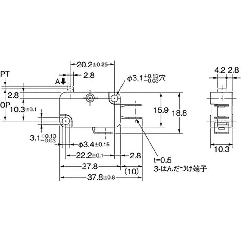 V-10-1E5 小形基本スイッチ V omron(オムロン) ピン押ボタン形