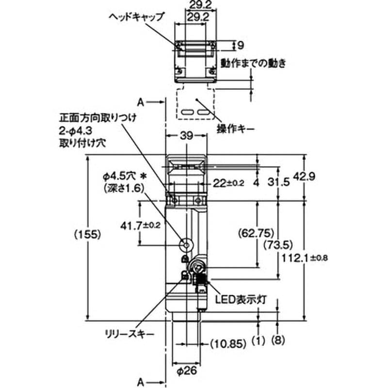 D4SL-N2HFG-DN 小形電磁ロック・セーフティドアスイッチ D4SL-N 1個 オムロン(omron) 【通販モノタロウ】