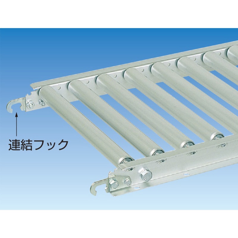 (送料別途)(直送品)セントラル アルミローラコンベヤ ALR3808型 400W×75P×1000L ALR3808-400710 送料別途直送品セントラル アルミローラコンベヤ ALR3808型300W