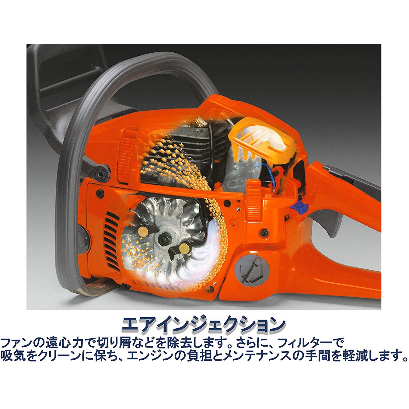 ハスクバーナ TYP50 エンジンチェーンソー 1503 スウェーデン製