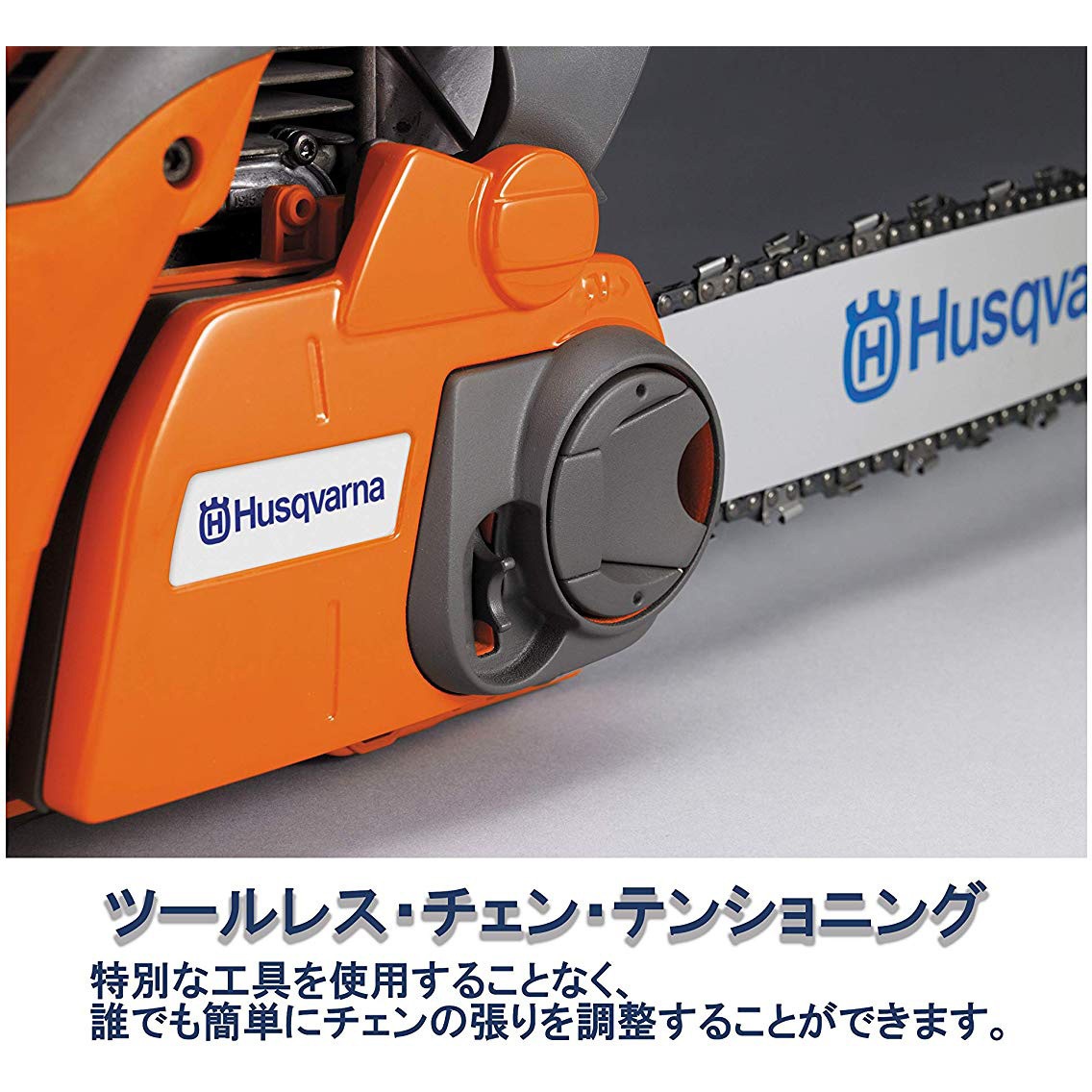 120e Mark II 14RT エンジンチェンソー(120e Mark II ) 1台