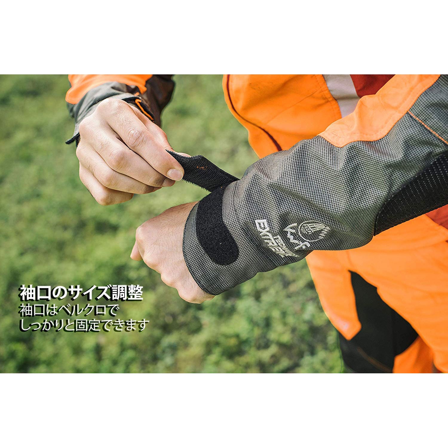 H582340746 フォレストジャケットT-EXⅡLady 1着 ハスクバーナ 【通販モノタロウ】