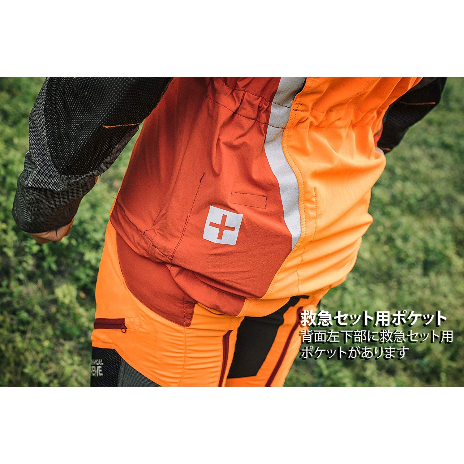 H582340746 フォレストジャケットT-EXⅡLady 1着 ハスクバーナ 【通販モノタロウ】