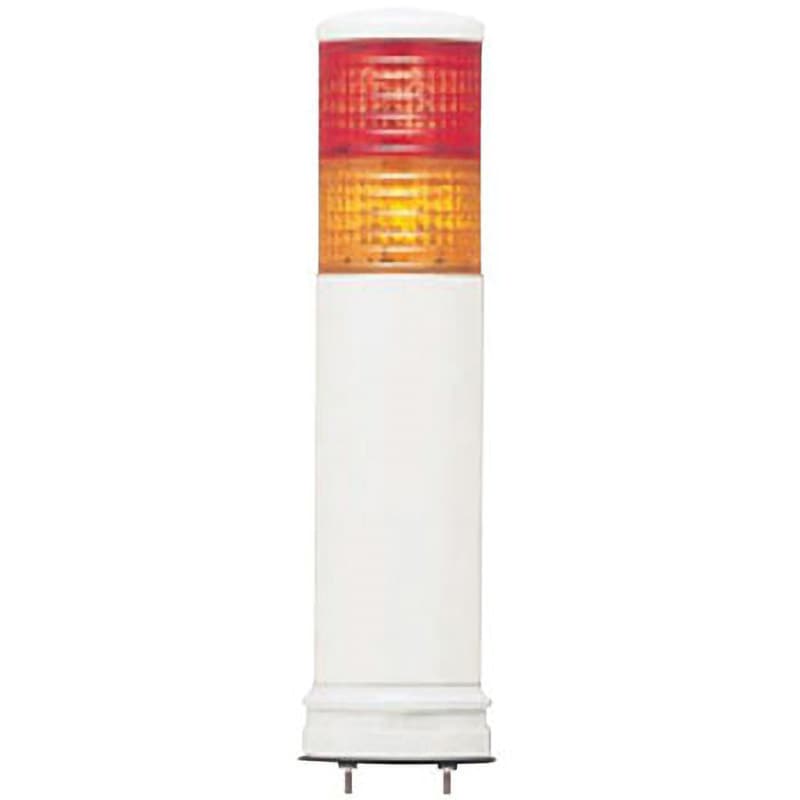 LEUG-100-2 スーパーLEDサインタワー アロー(シュナイダーエレクトリック) 2段 赤/黄配列 外径60mm  LEUG-100-2