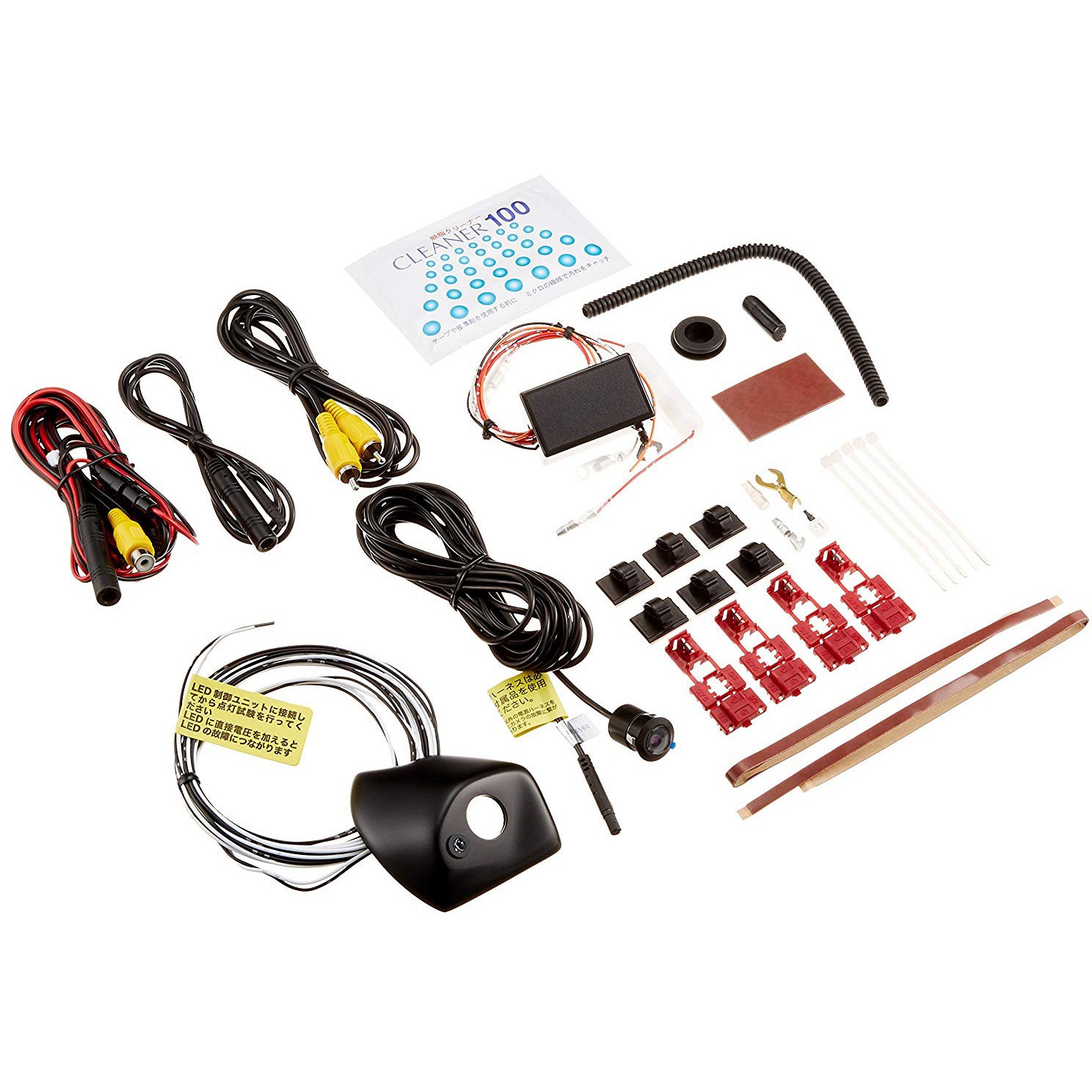 SCK-55P3A 車種別サイドカメラキット 1個 データシステム 【通販モノタロウ】