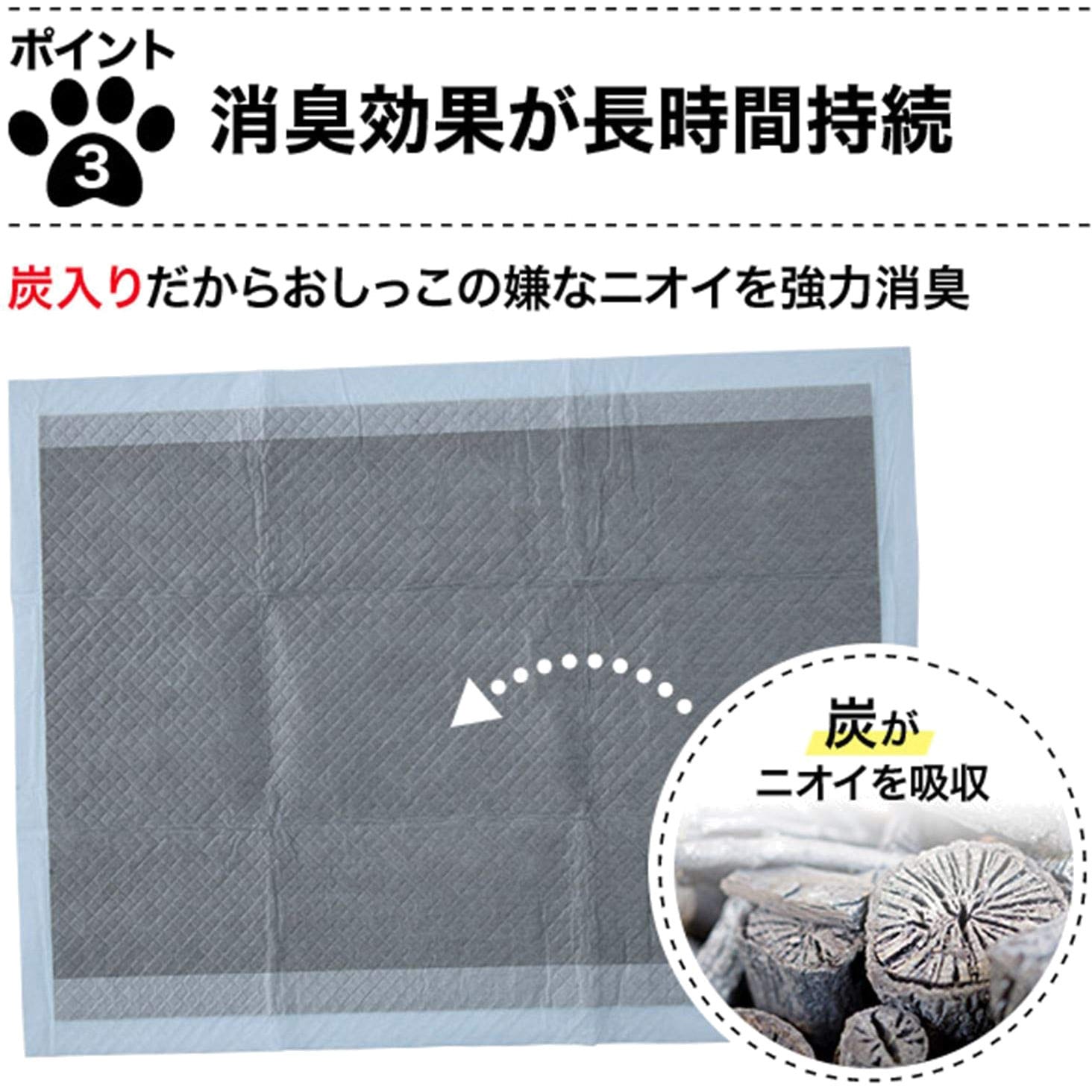 薬事衛生 業務用：殺虫剤 - 衛生害虫用 | 企業情報 | アース製薬 企業情報