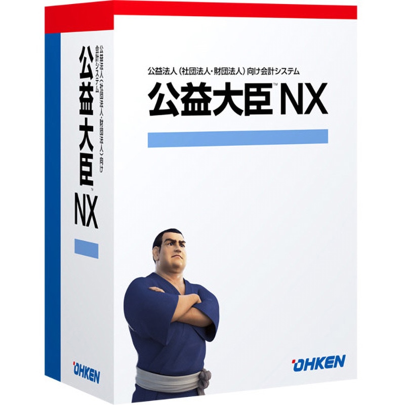 OKN-328340 公益大臣 NX Super ピア・ツー・ピア 1個 応研 【通販モノタロウ】