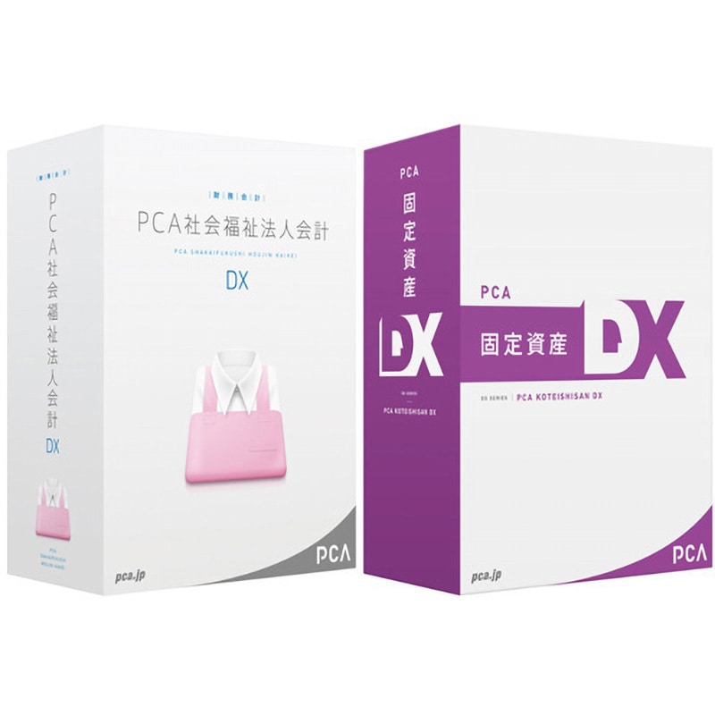 PSHAKOTDX PCA社会福祉法人会計・固定資産DXセット ピーシーエー 対応OS:Windows 10/8.1/7 SP1