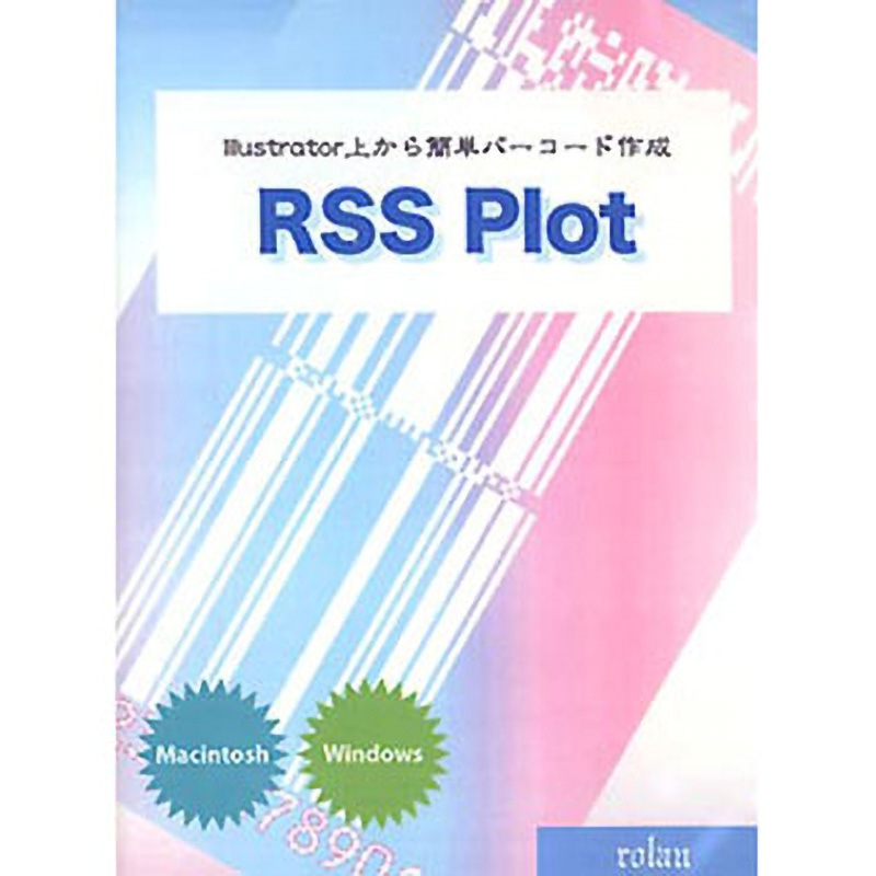 RSS Plot 1個 ローラン 【通販モノタロウ】